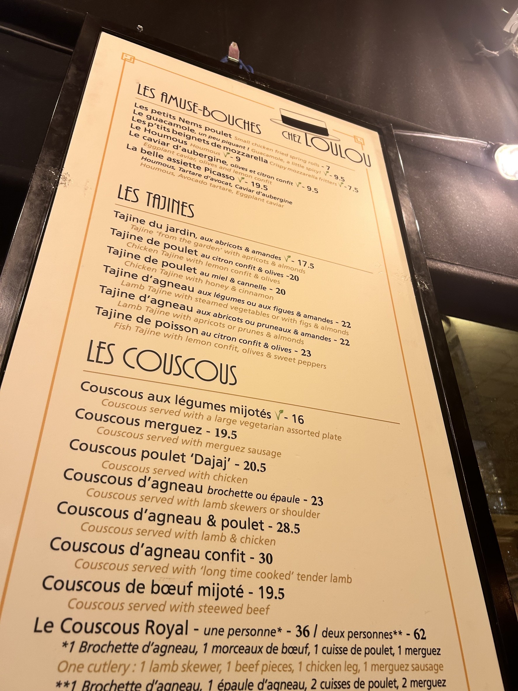 Menu image 2