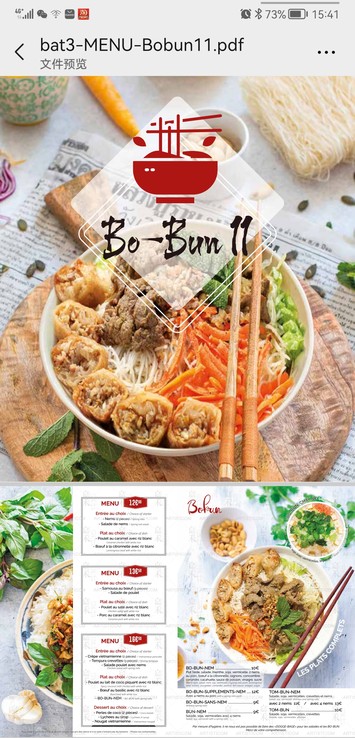 Bo Bun 11