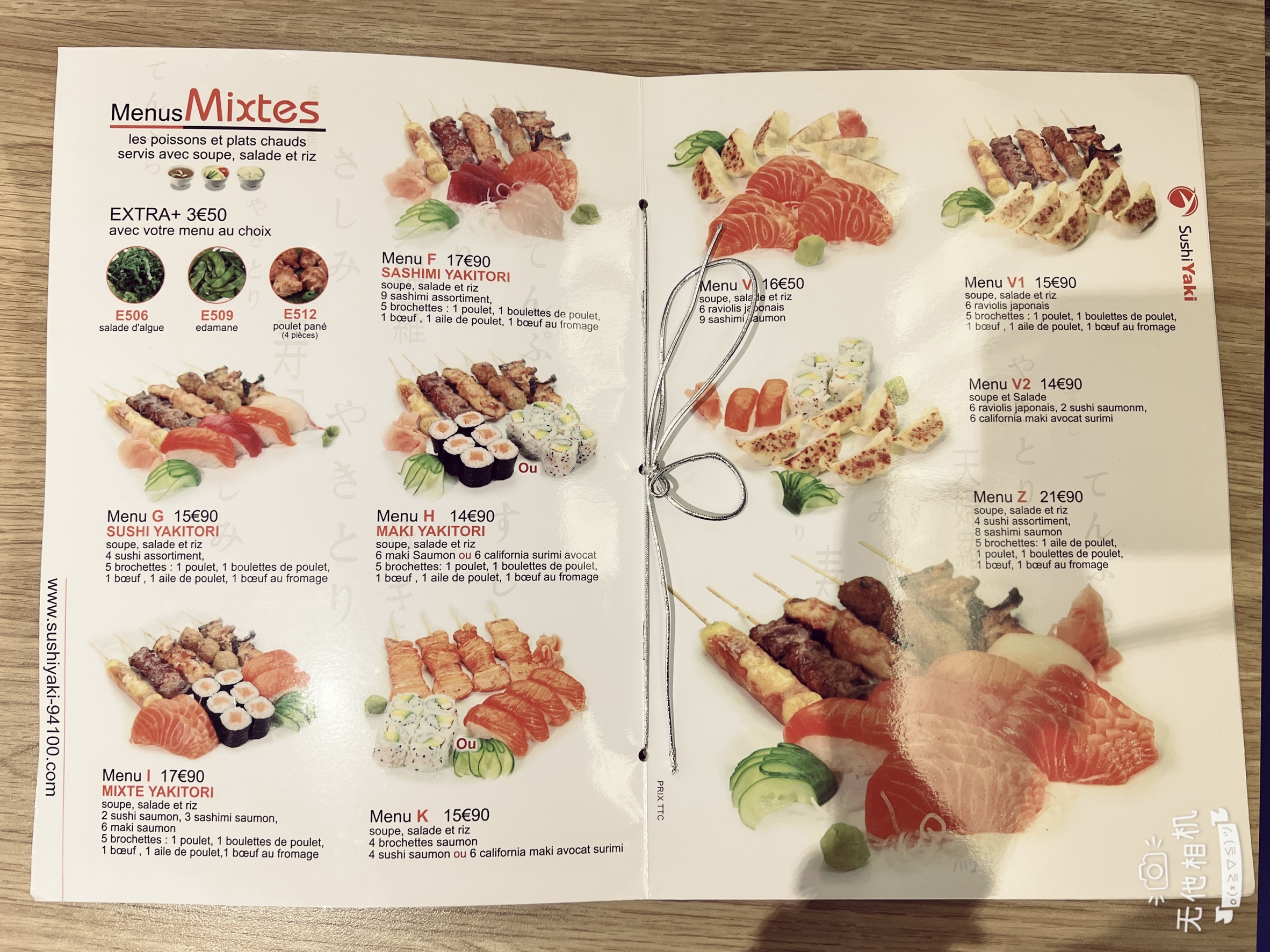 Menu image 4