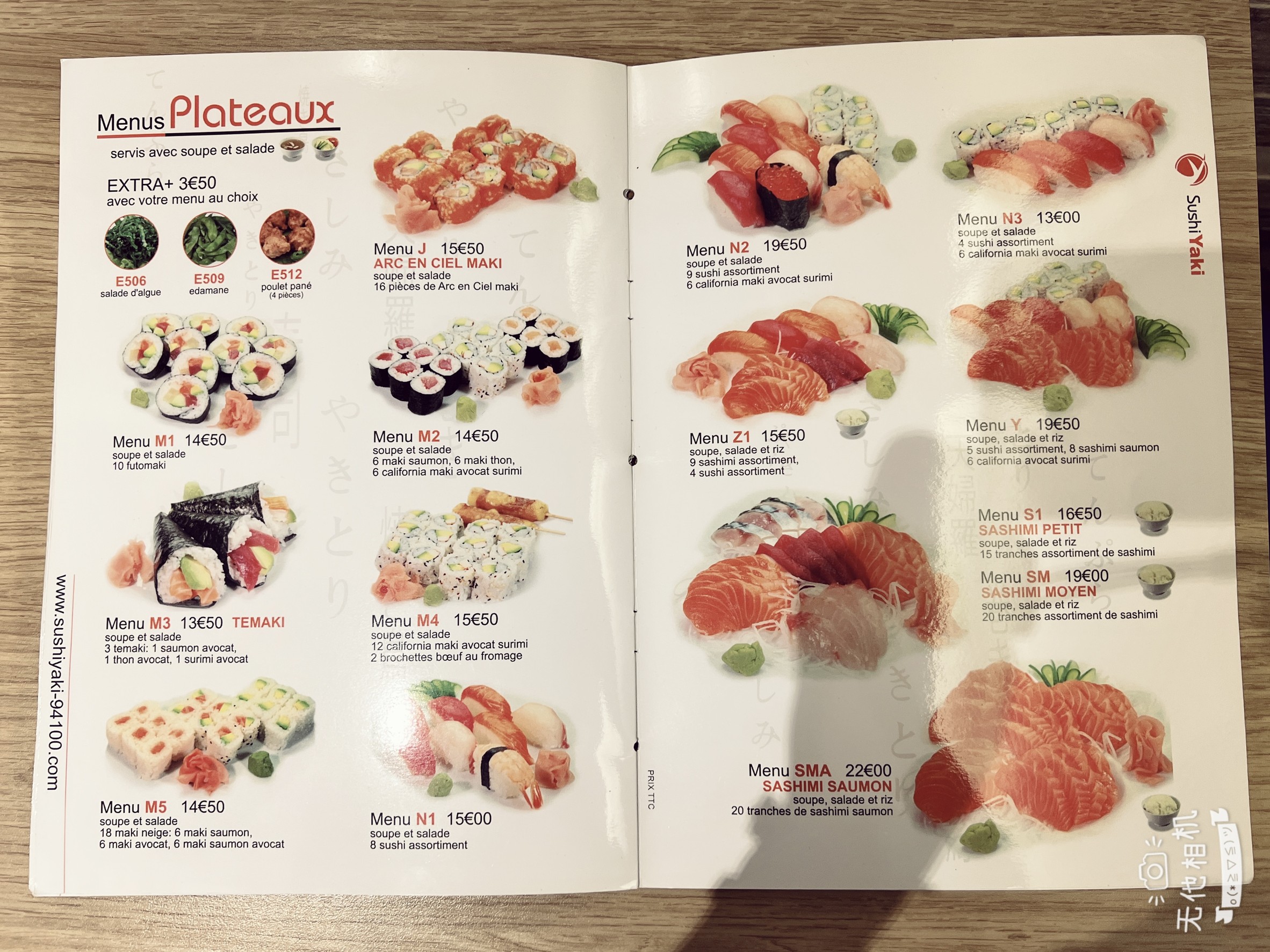 Menu image 5