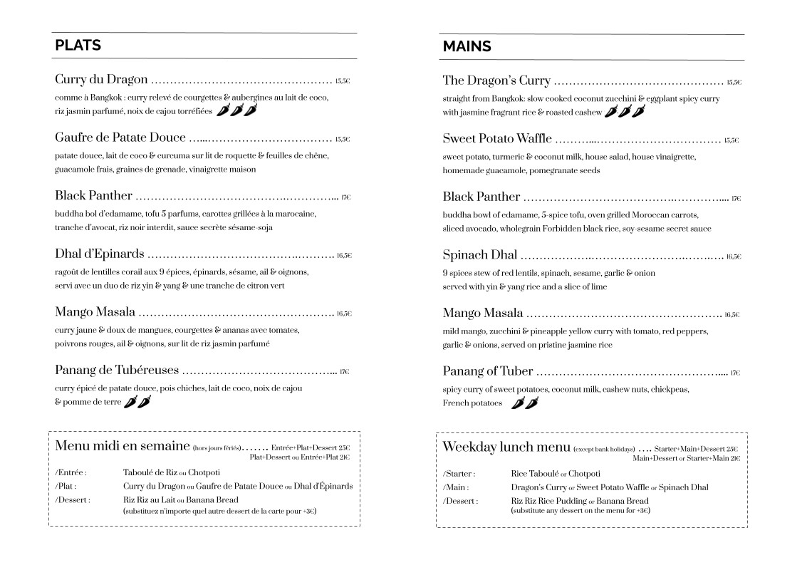 Riz Riz Marais menu 2