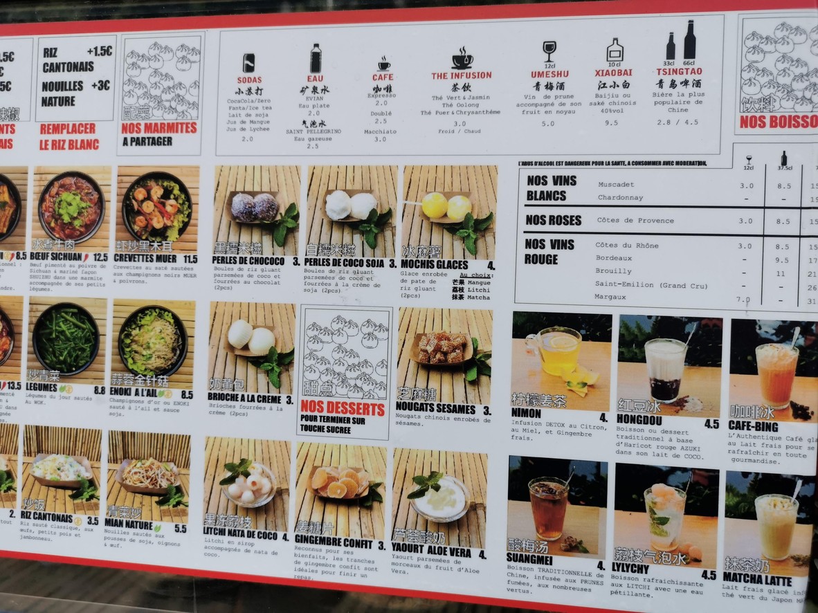 Restaurant Wen Zhou Mei Shi Lin menu 6