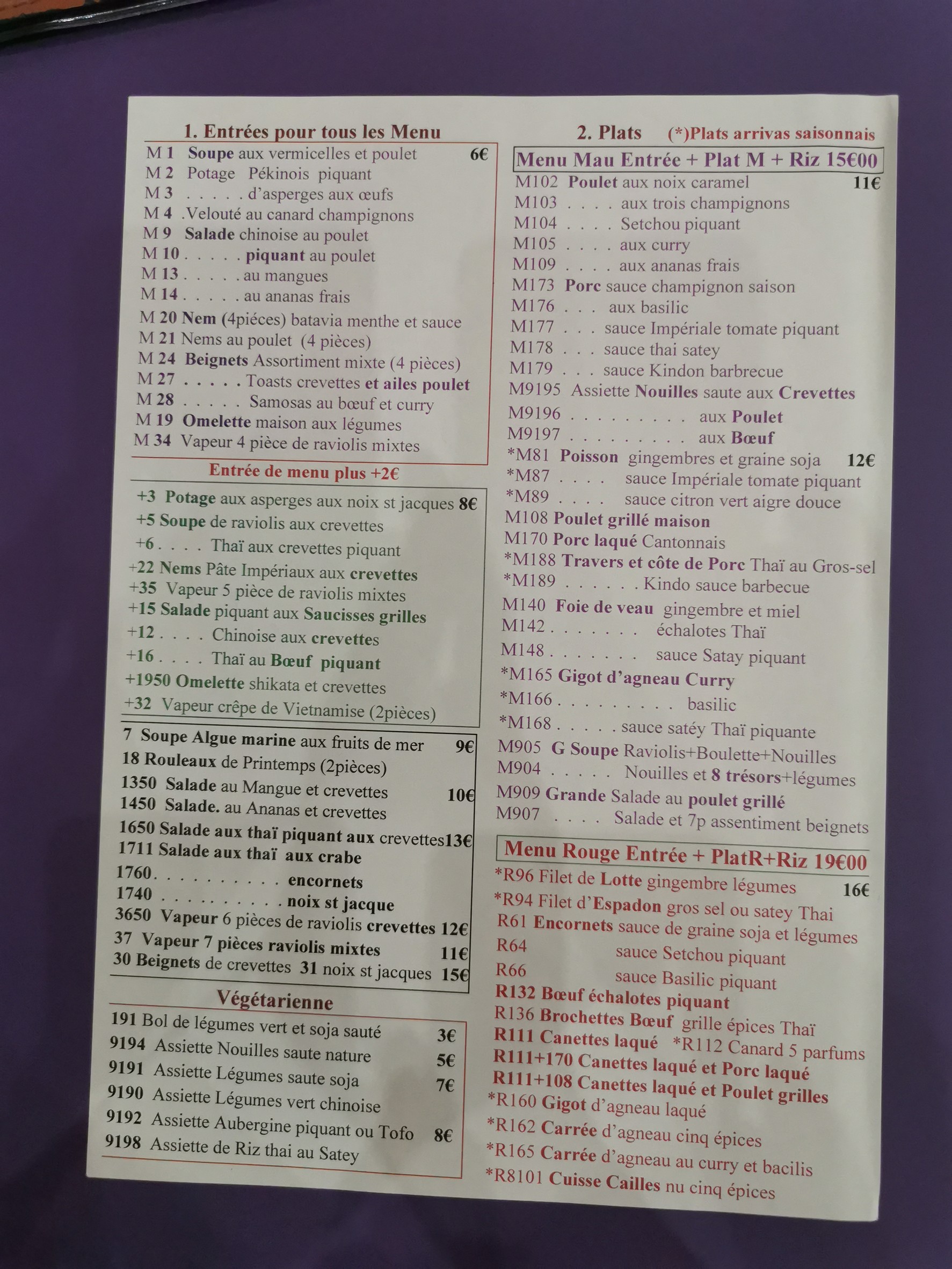 Menu image 2