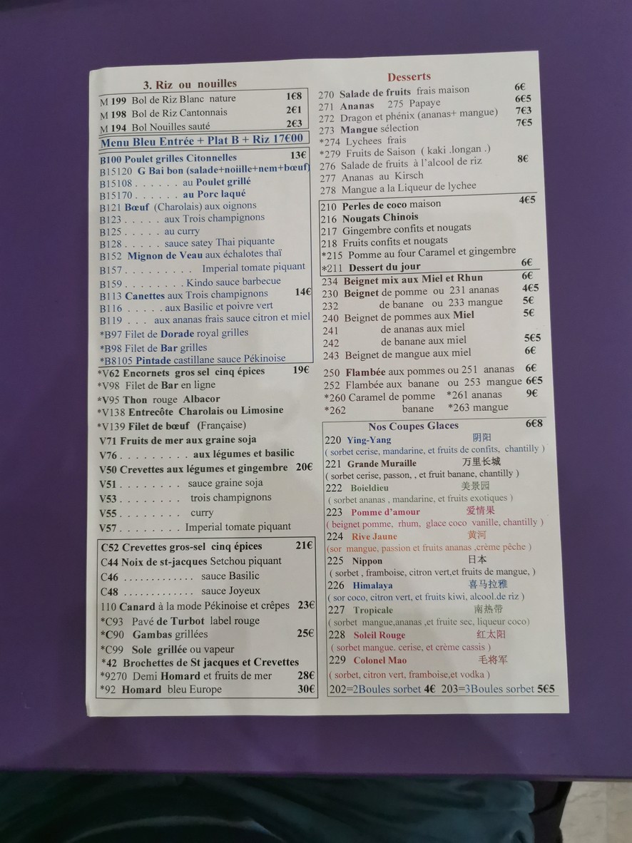 Boieldieu de Chine menu 3