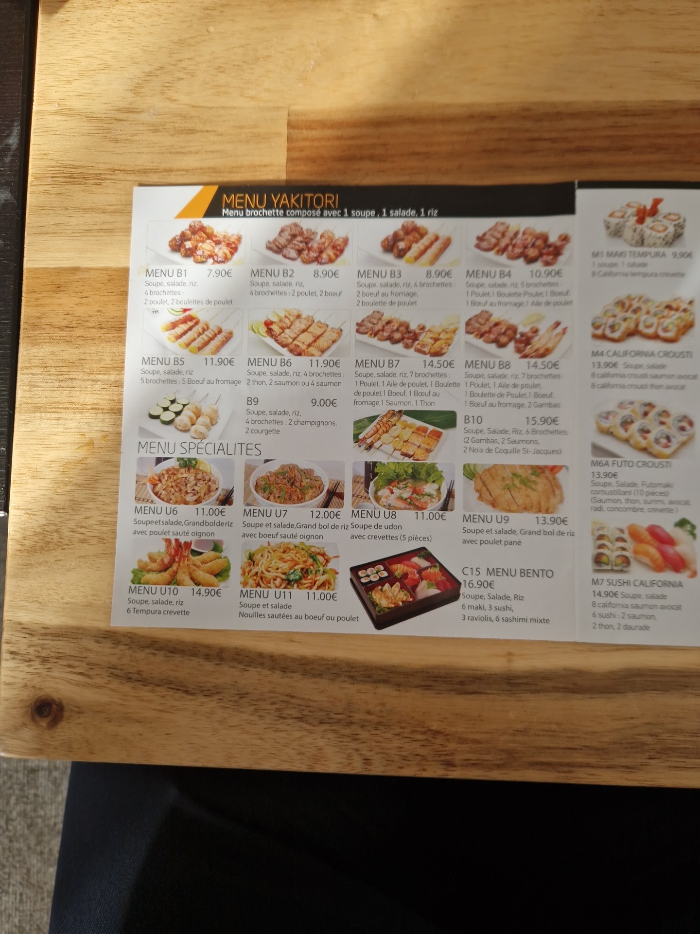 Menu image 1
