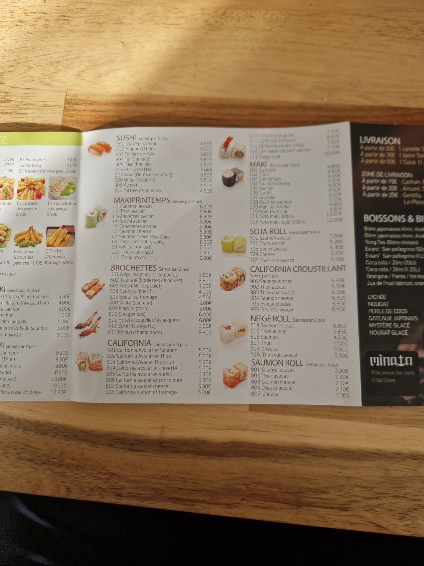 Menu image 6