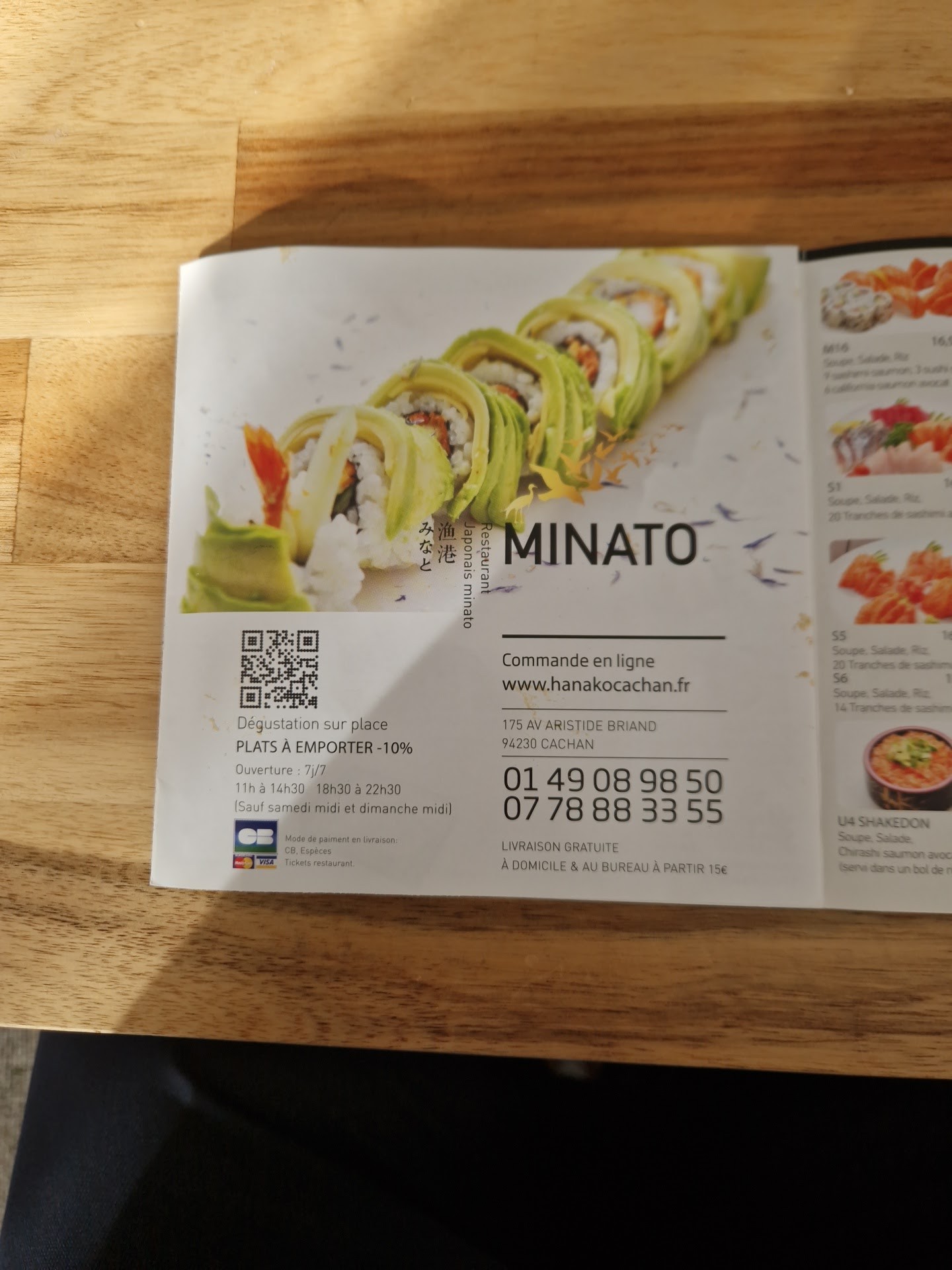 Menu image 7