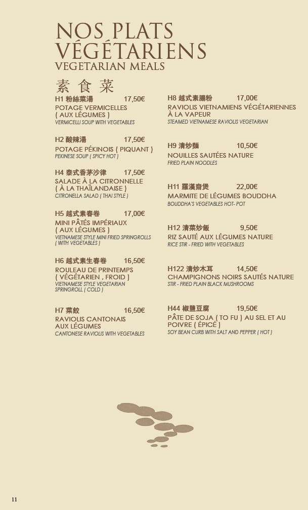 Menu image 3