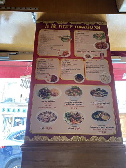 Neuf Dragons