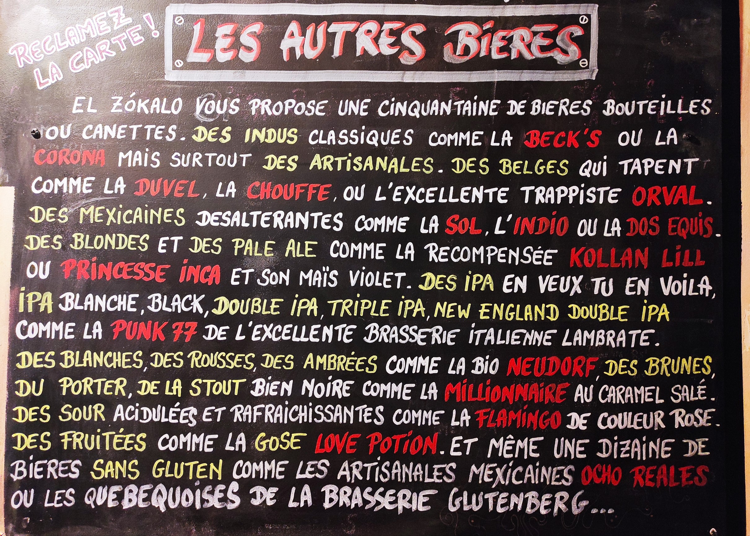 Menu image 2