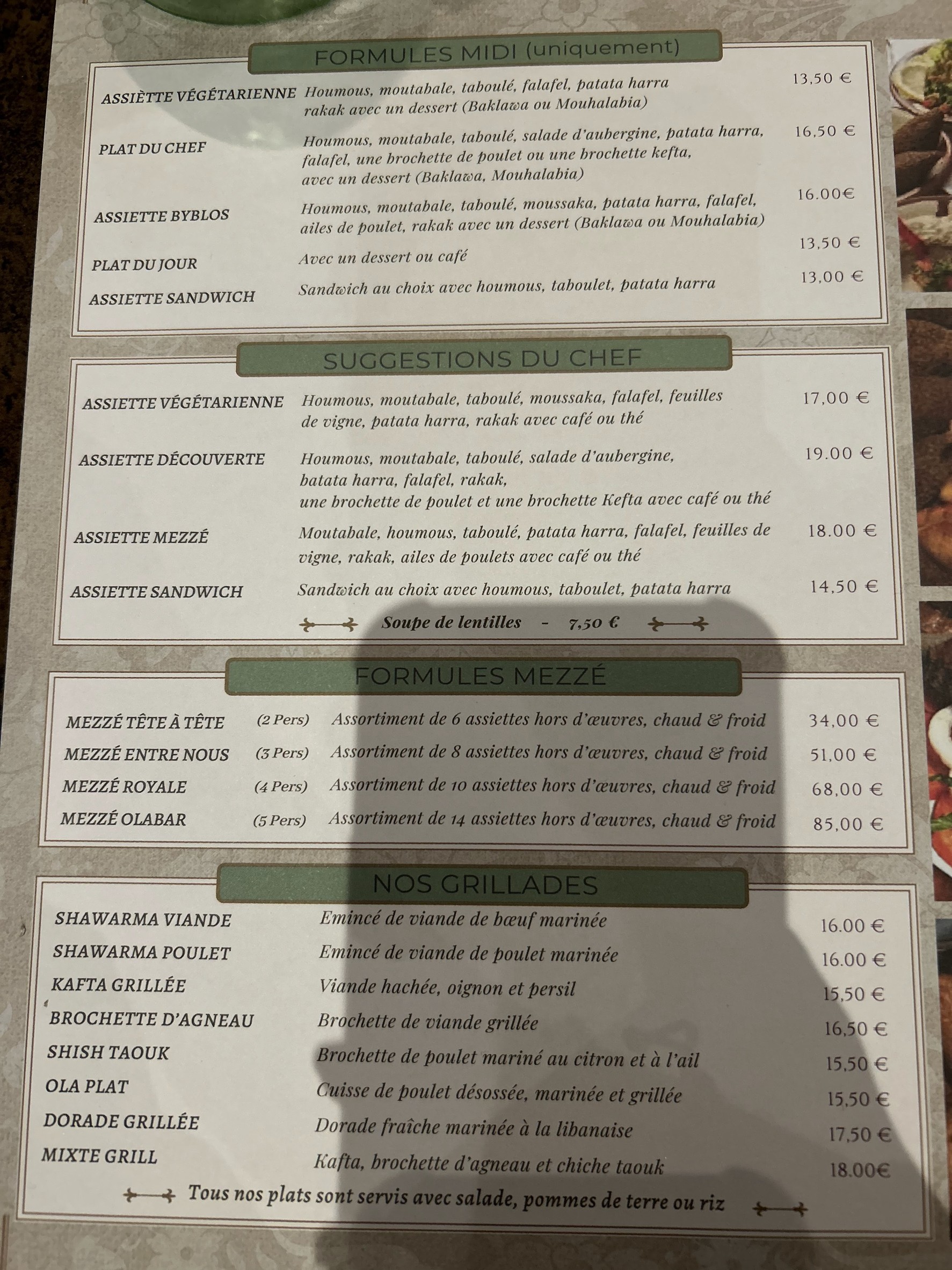 Menu image 1