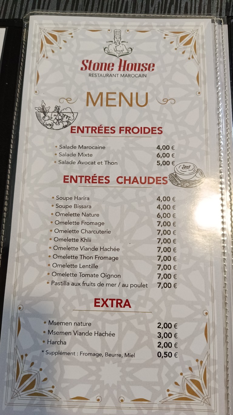 Stone House menu 1