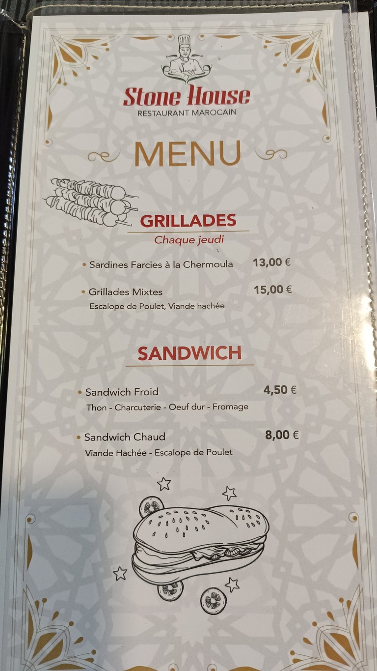 Stone House menu 3