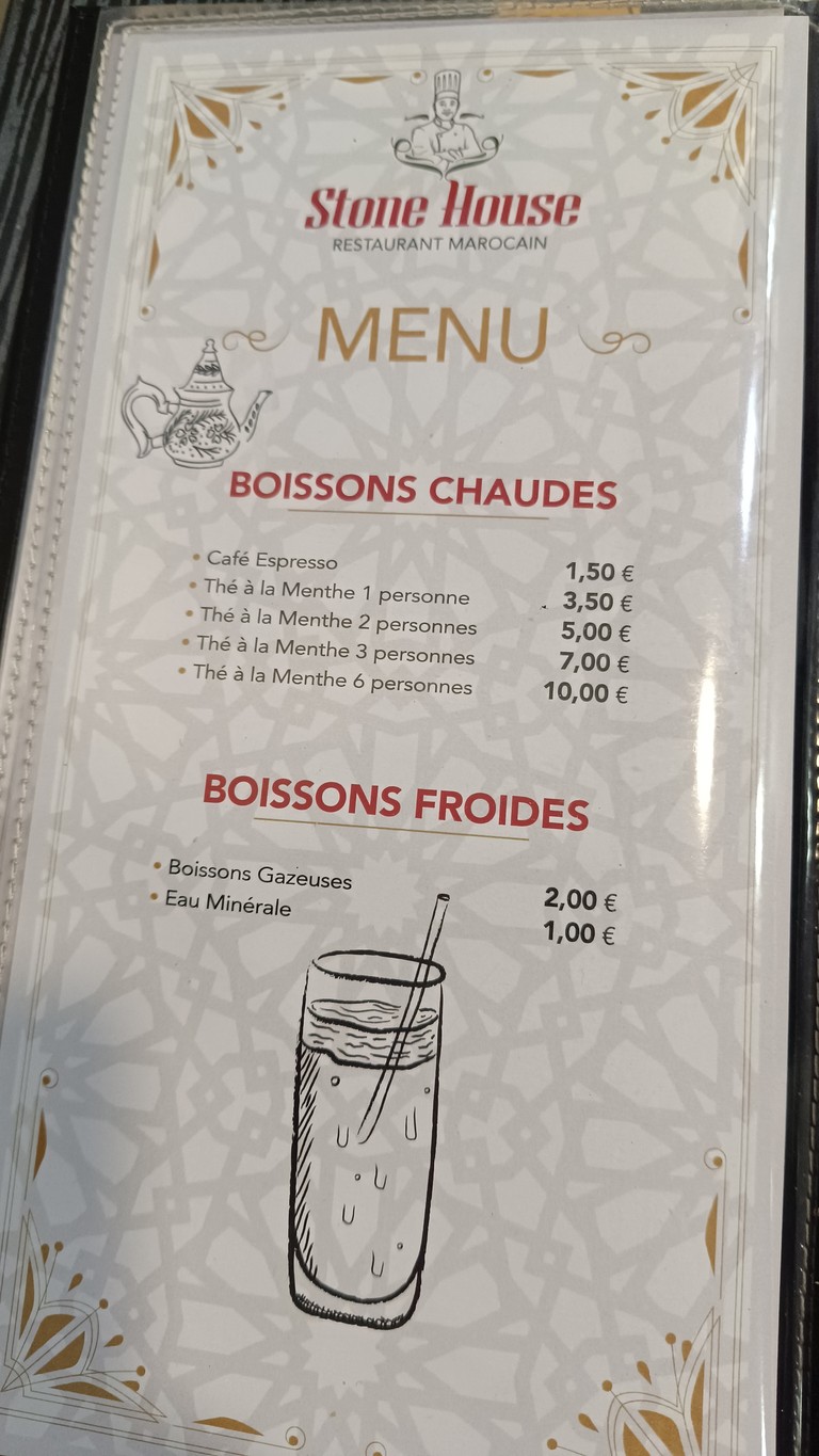 Stone House menu 4