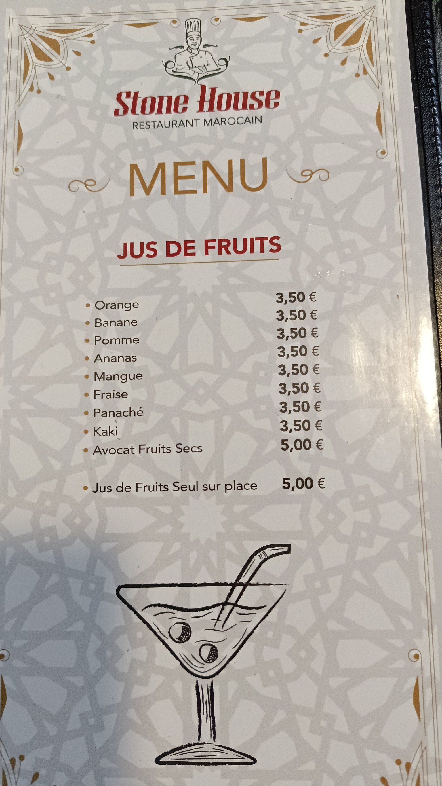 Menu image 5