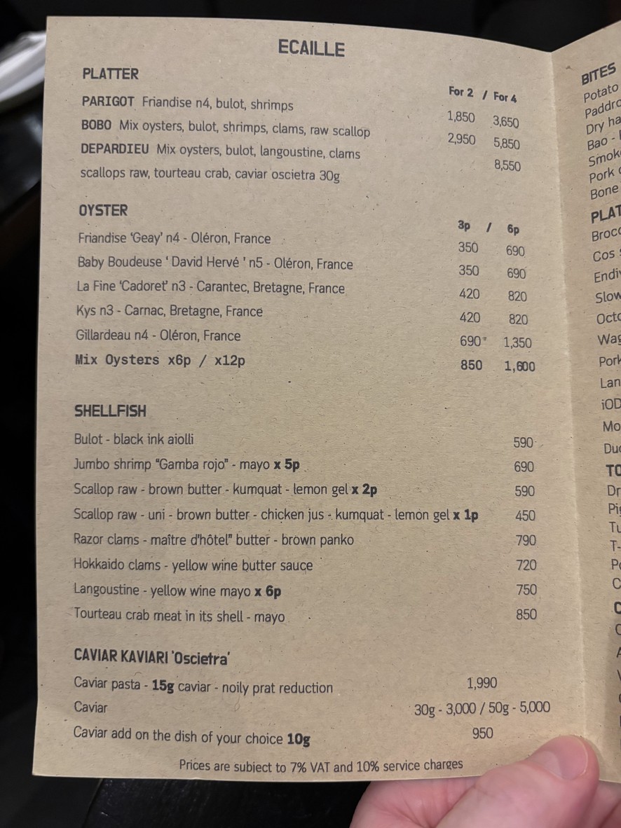 iODE menu 1