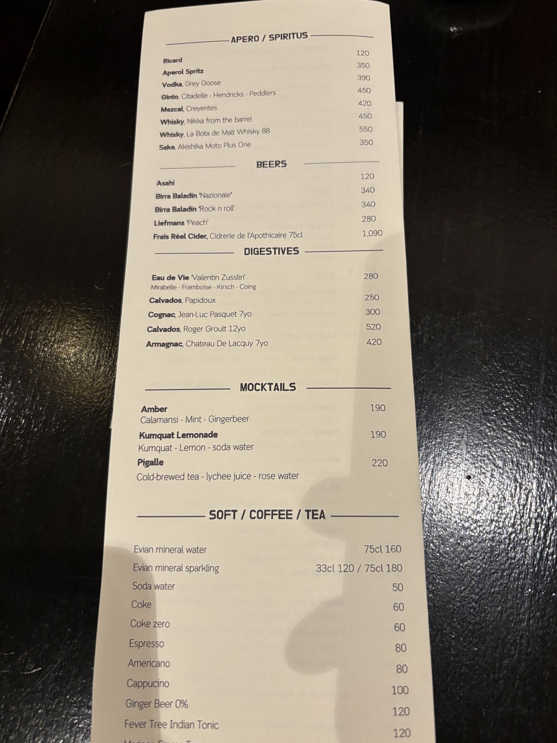 Menu image 3