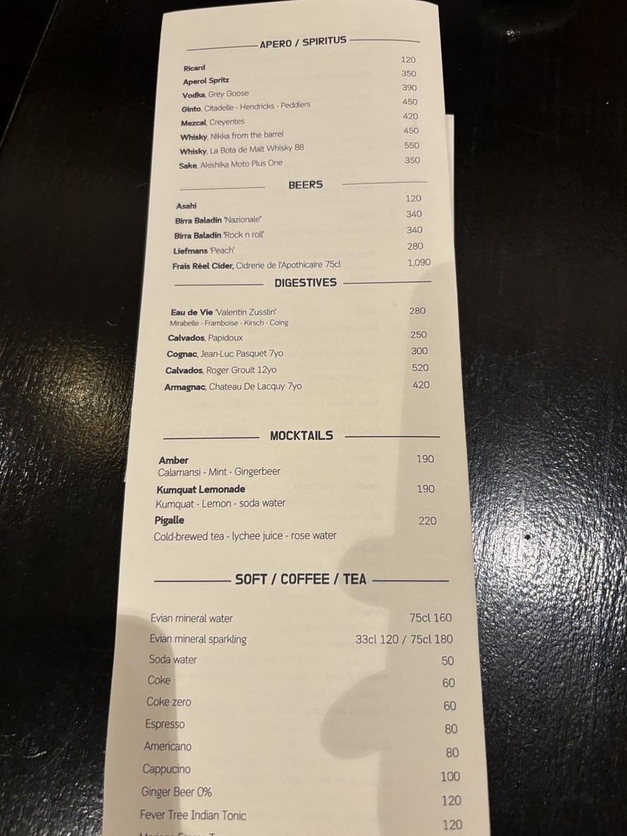 iODE menu 3
