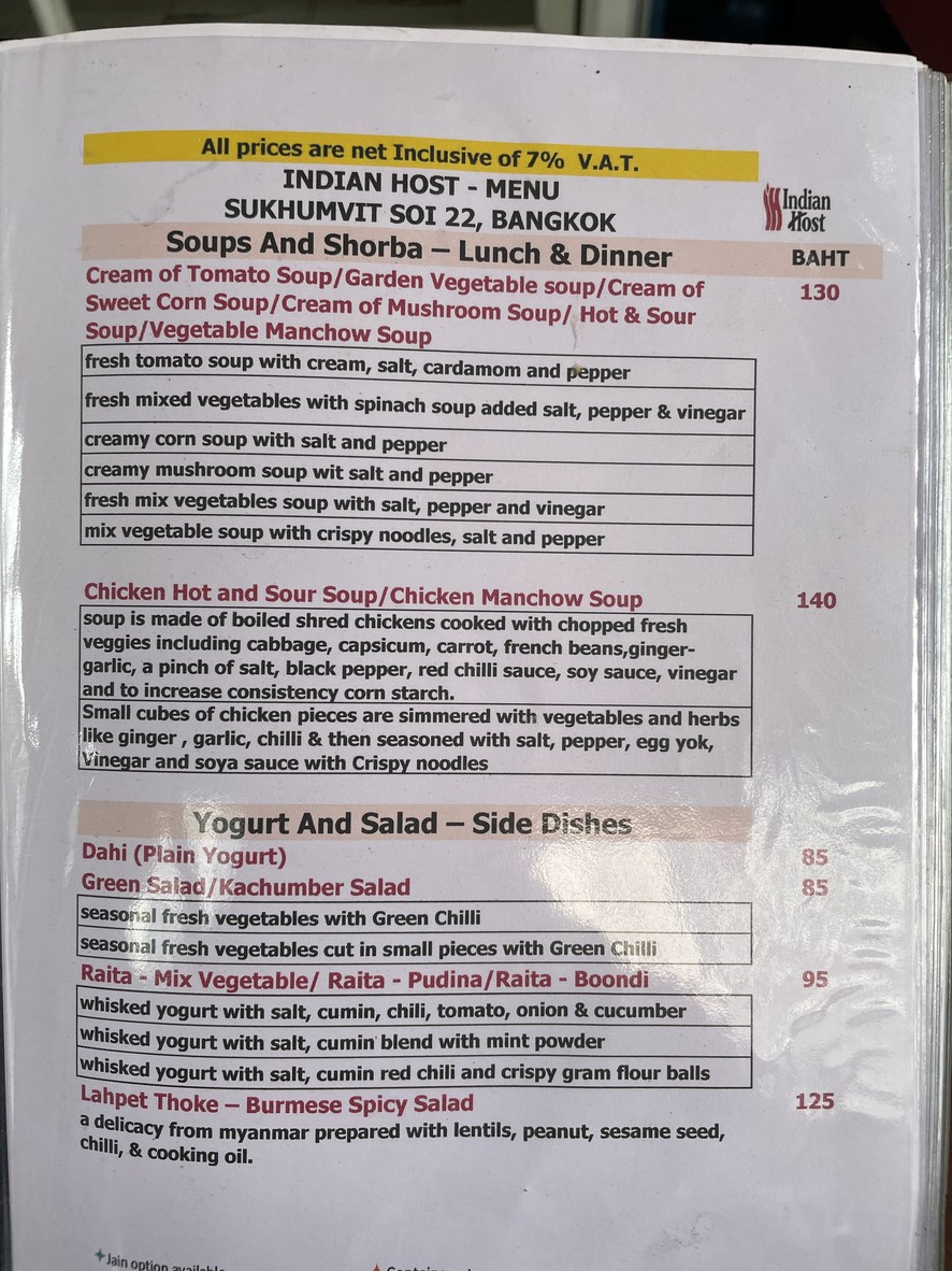 印度主人 - 印度餐厅 Sukhumvit menu 2