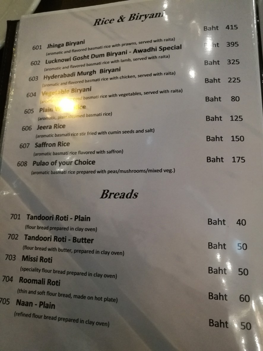 印度主人 - 印度餐厅 Sukhumvit menu 3