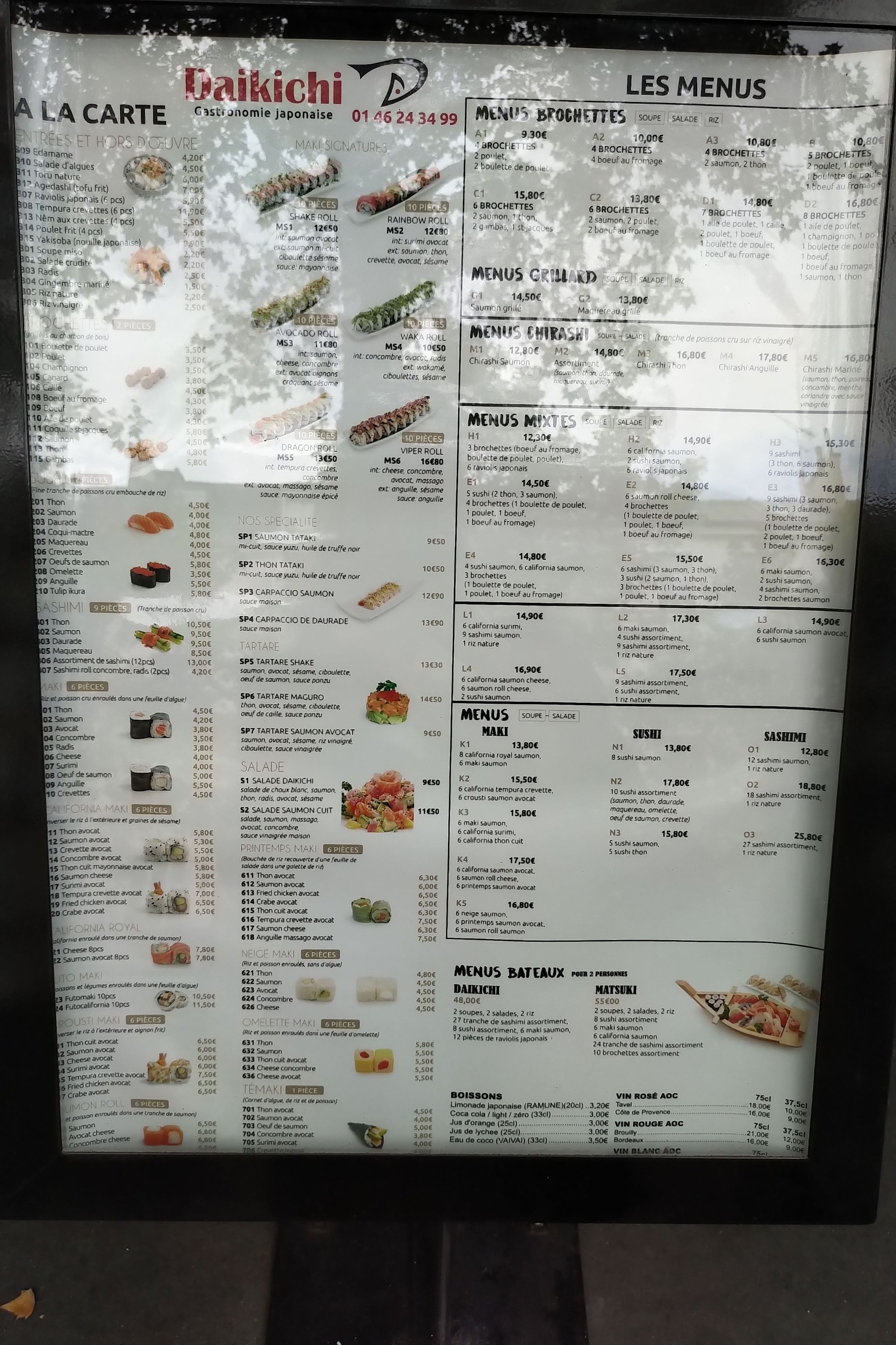 Menu image 1