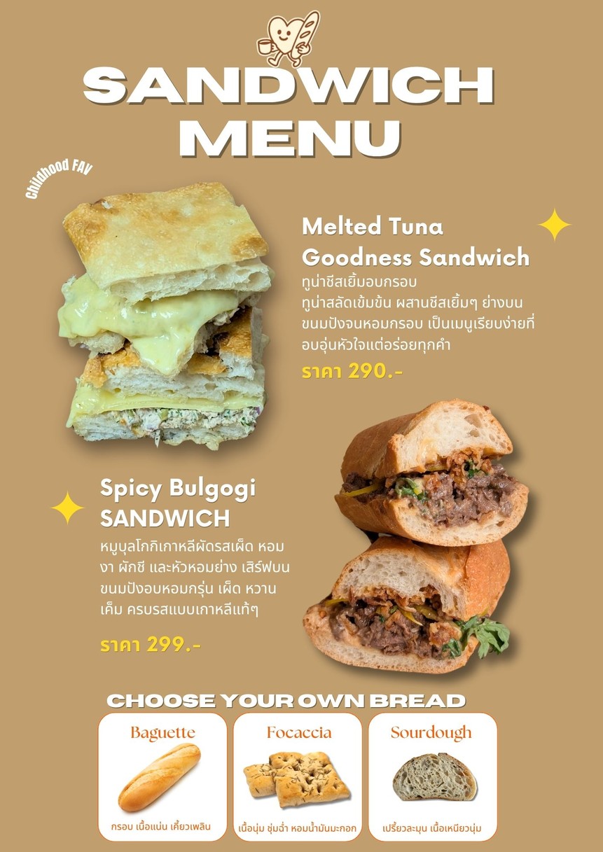 SALT CRNK menu 3