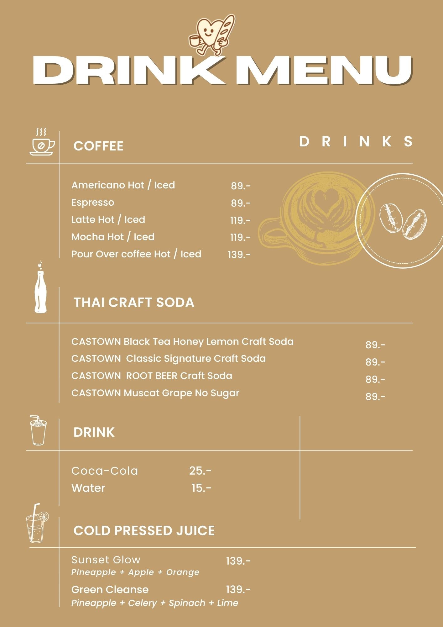 Menu image 4