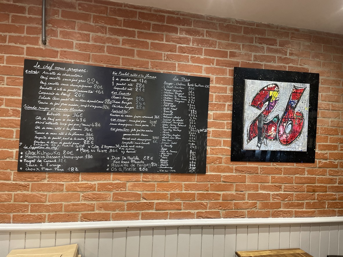 L'Aile ou la Cuisse menu 1