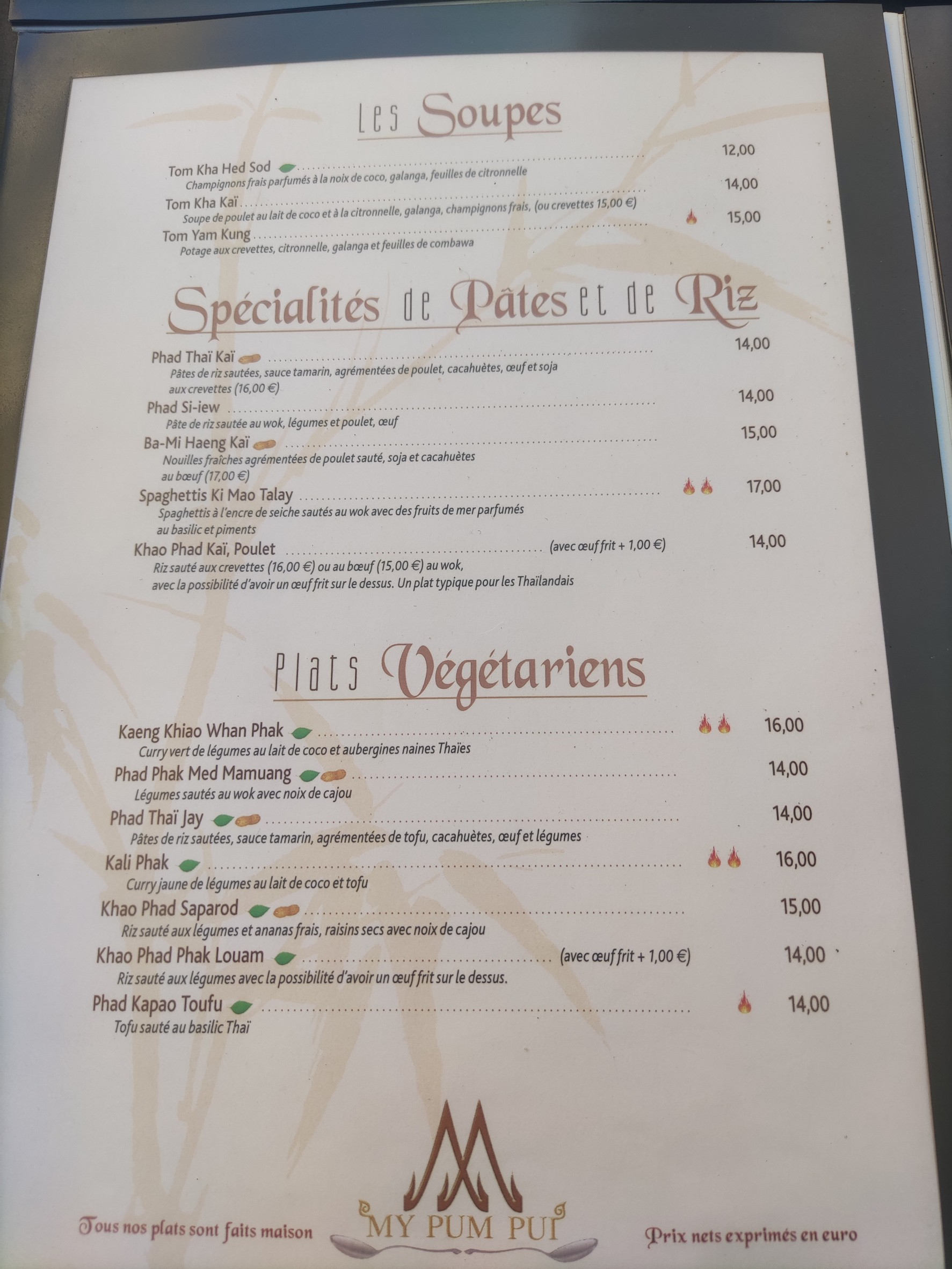 Menu image 2