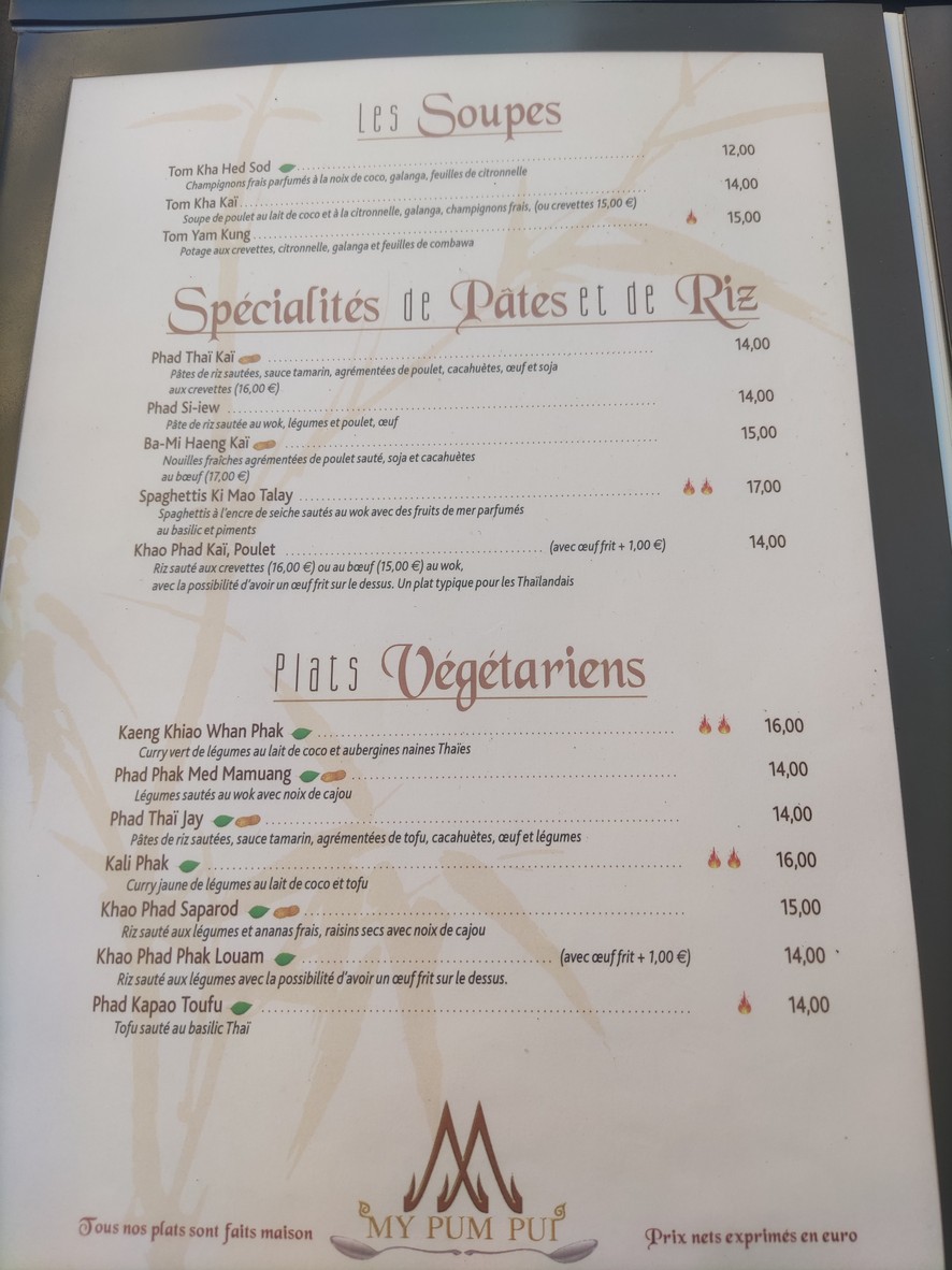 My Pum Pui 🇹🇭 menu 2