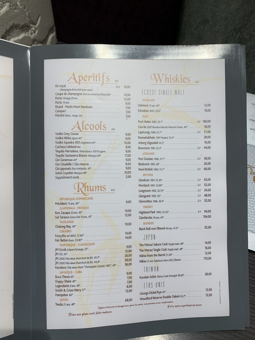 My Pum Pui 🇹🇭 menu 4
