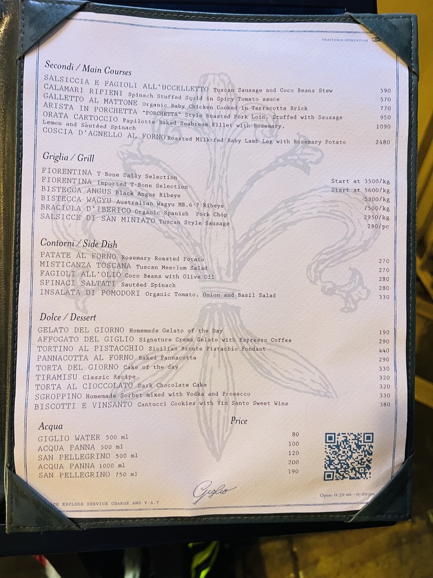 Giglio Trattoria Fiorentina menu 2