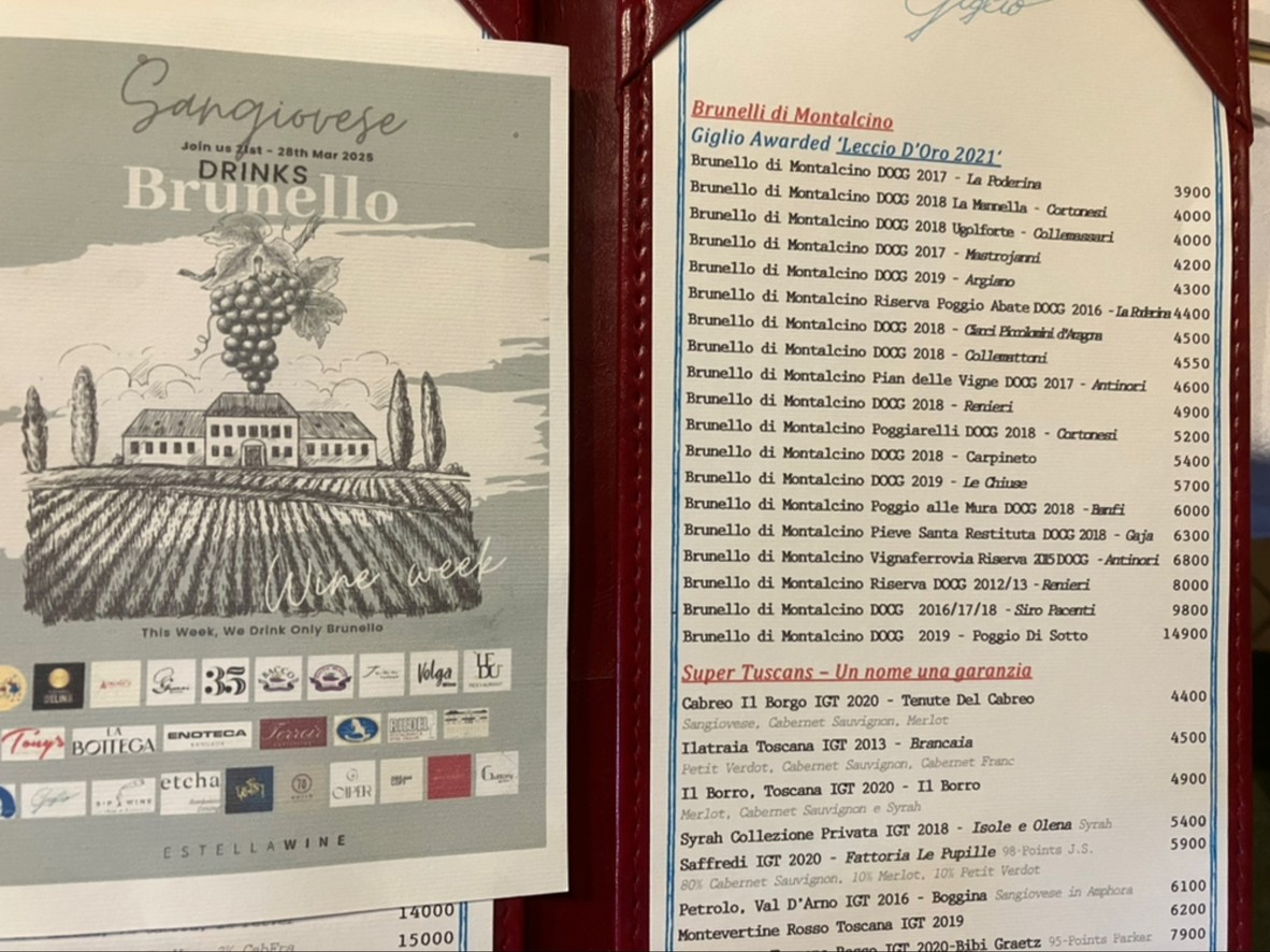 Giglio Trattoria Fiorentina menu 3