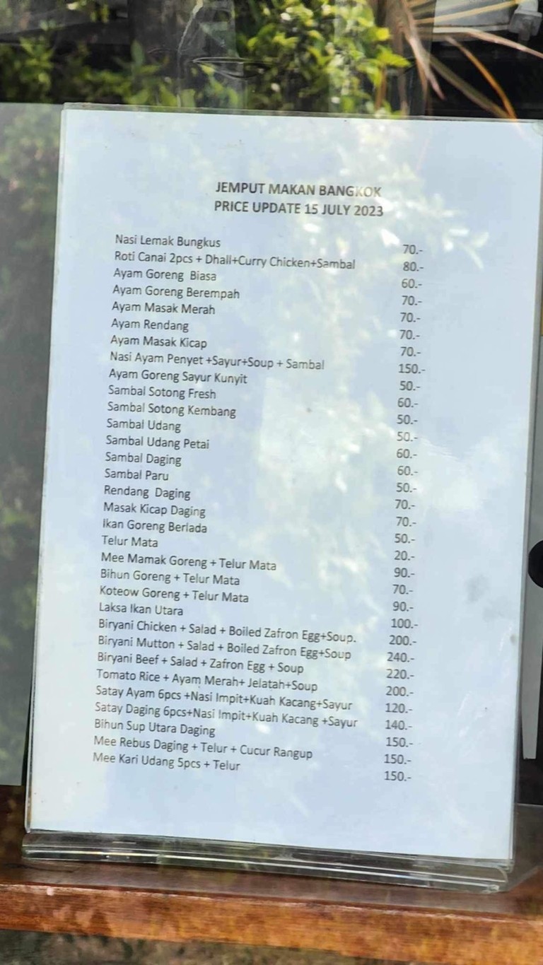 RHD Garage Cafe menu 1