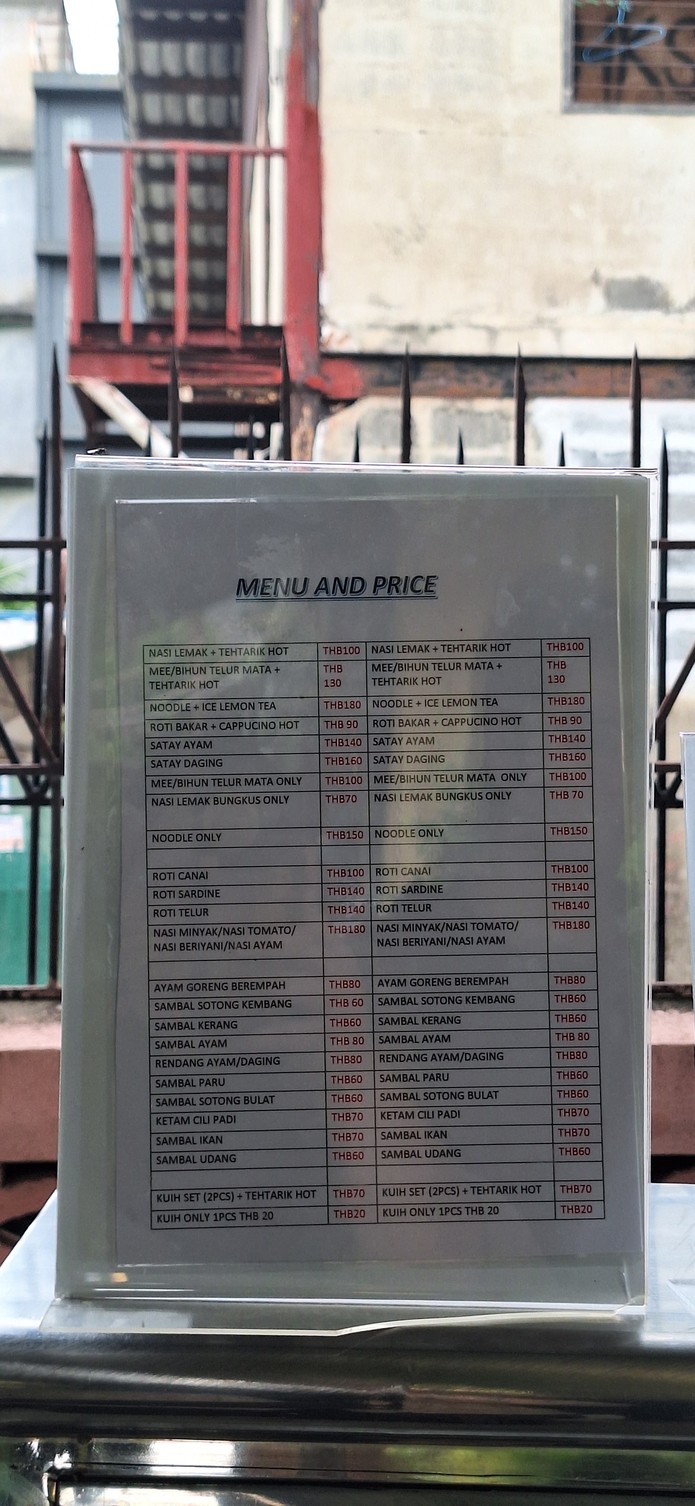 RHD Garage Cafe menu 2