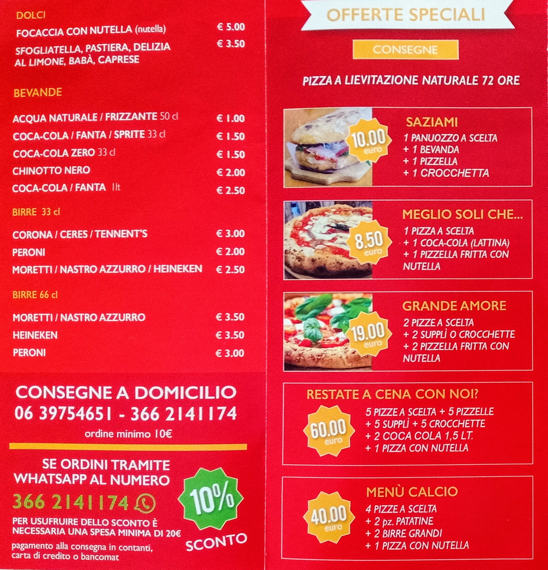 Menu image 3