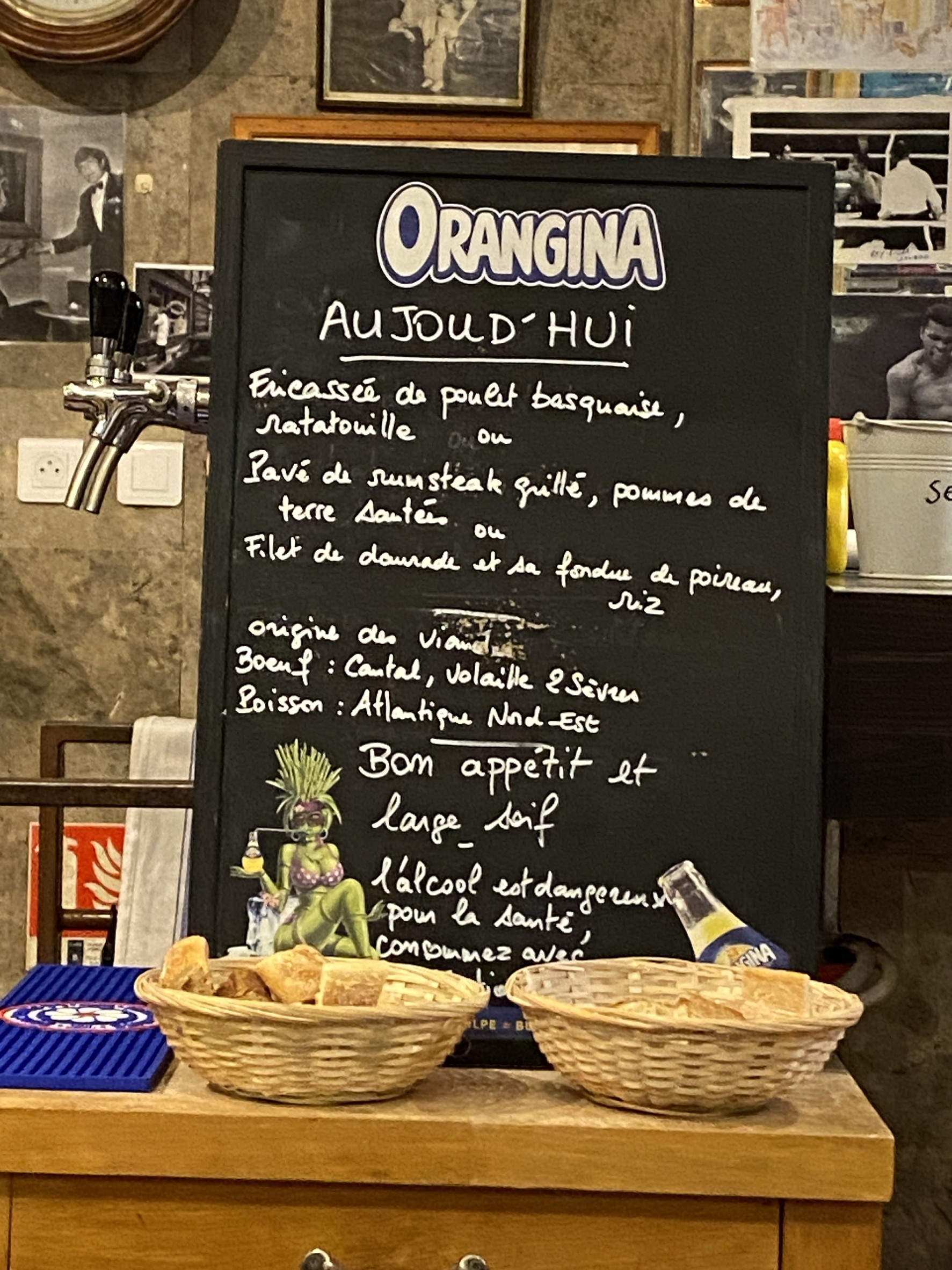 Menu image 2