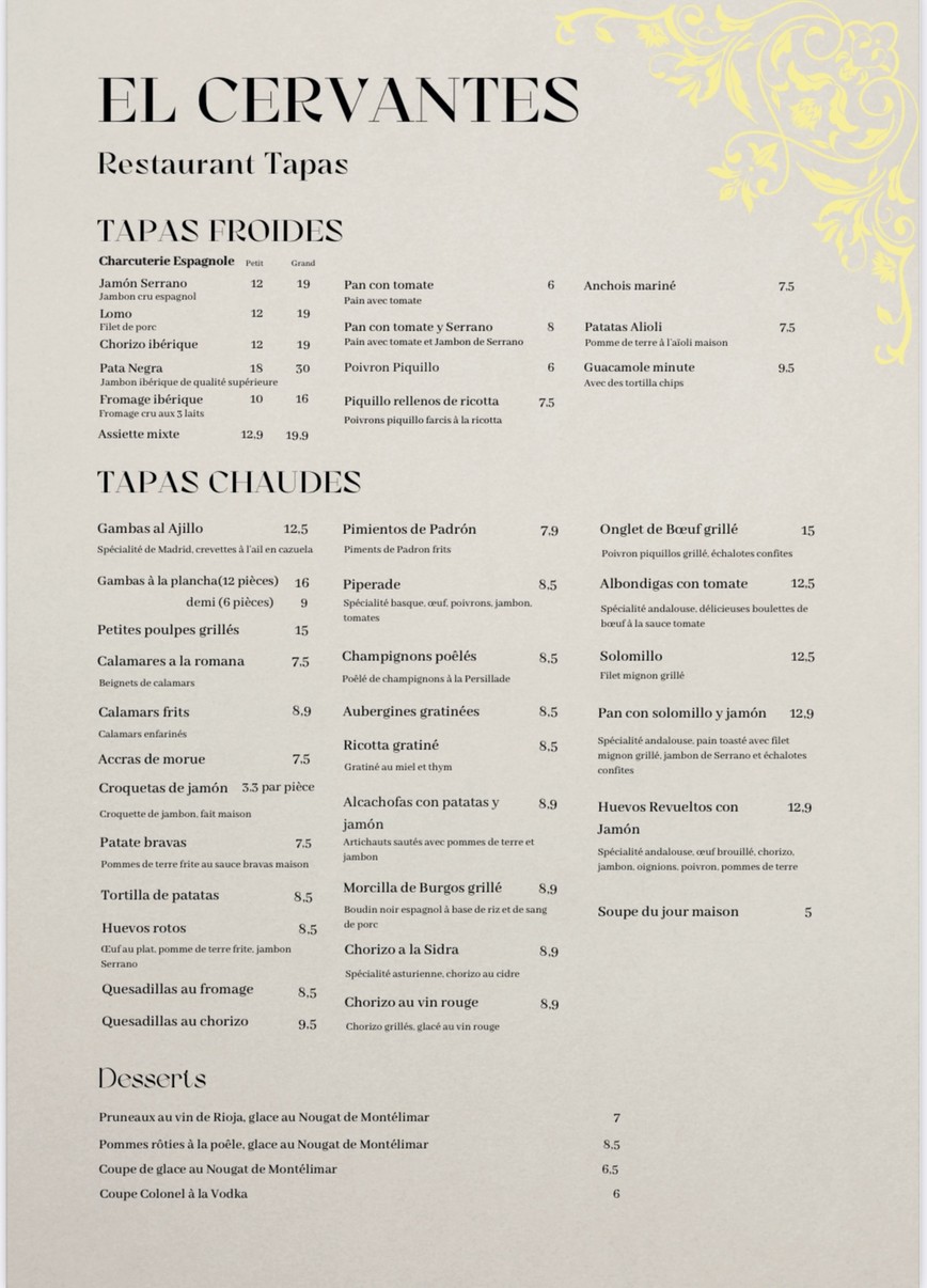 El Cervantes menu 2
