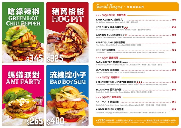 JB Burger Tienda especializada en hamburguesas americanas