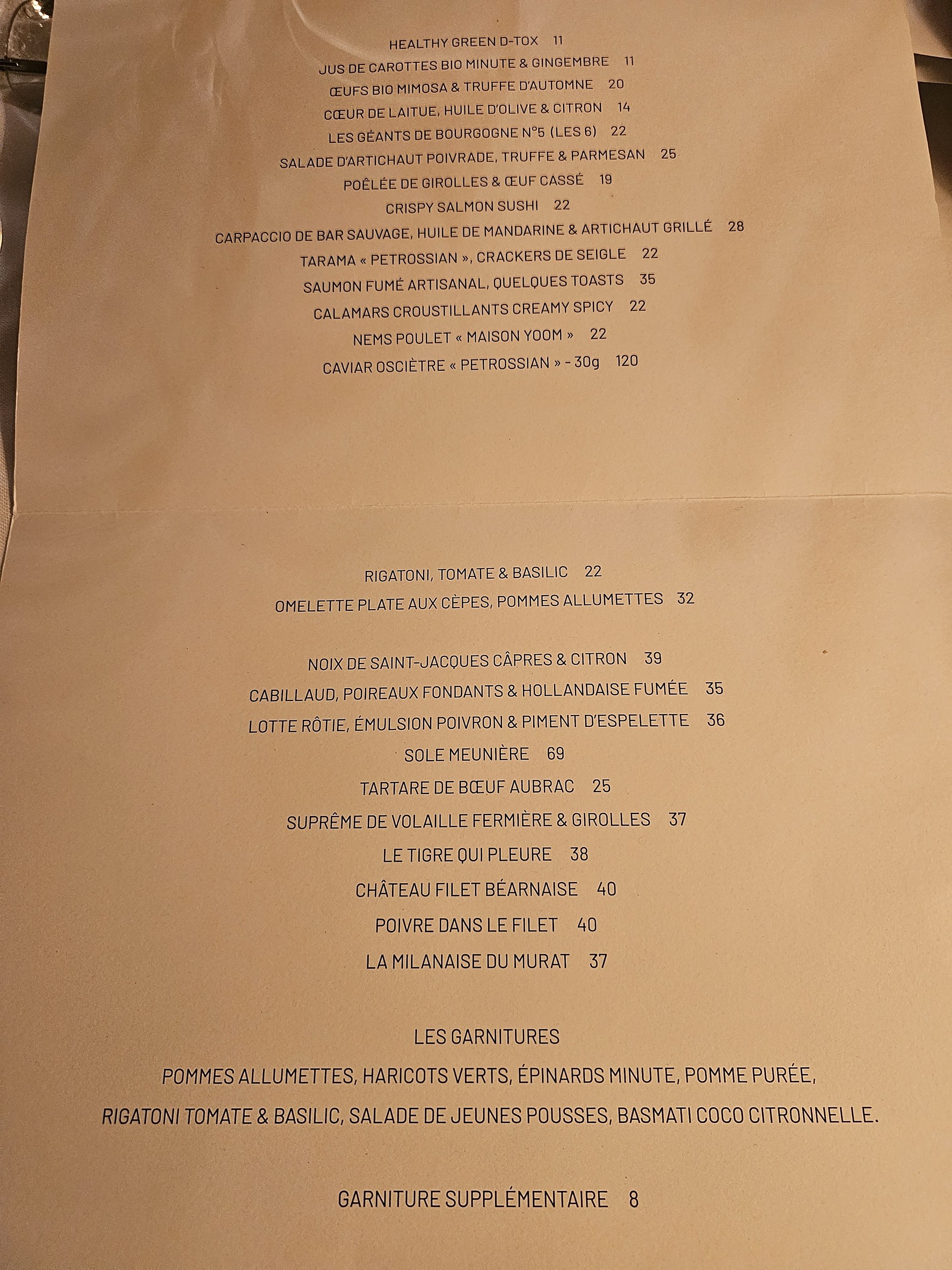 Menu image 1