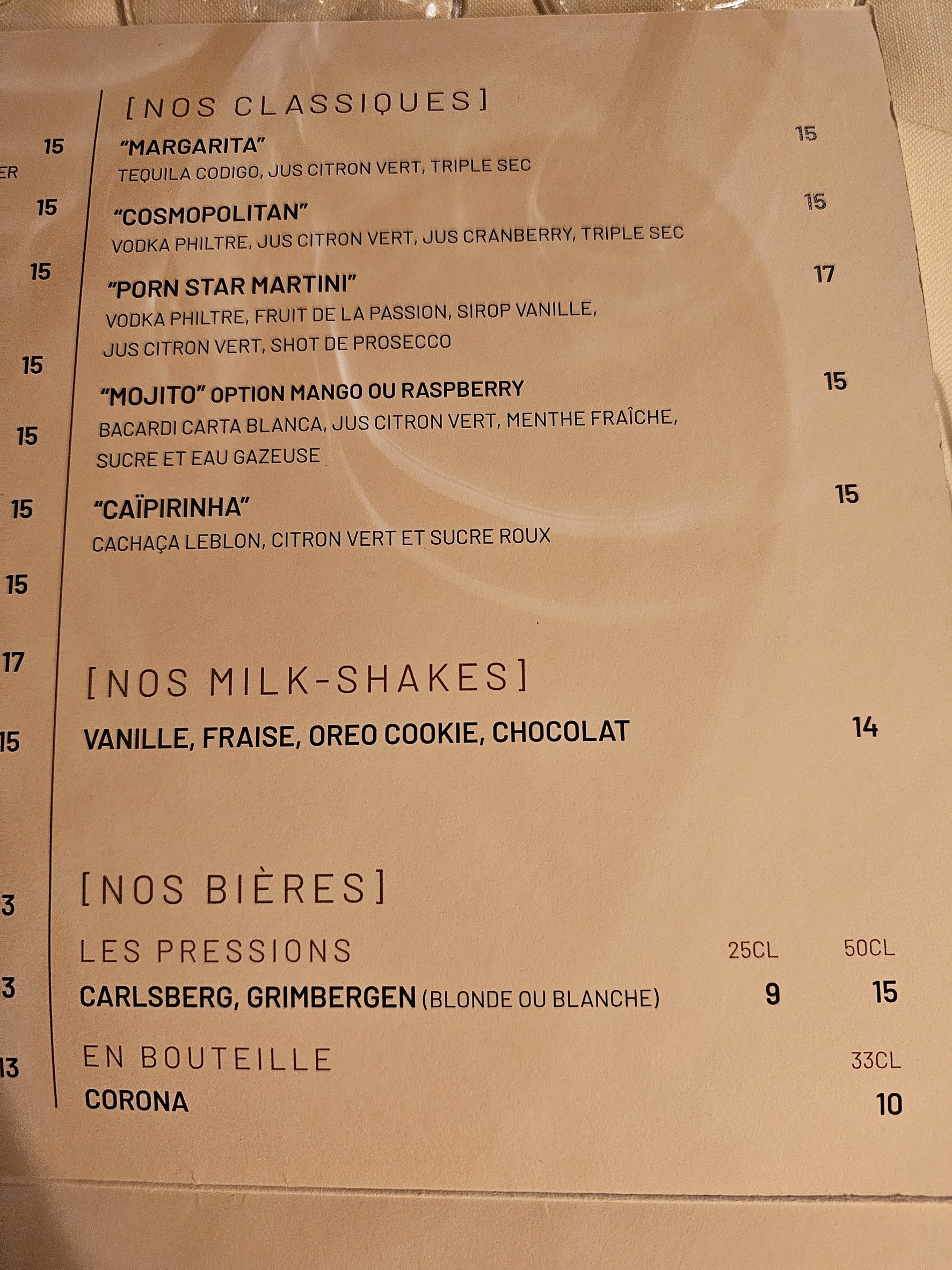 Menu image 5