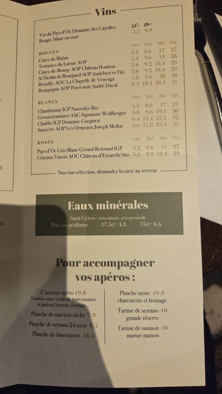 L'Amazonial menu 1