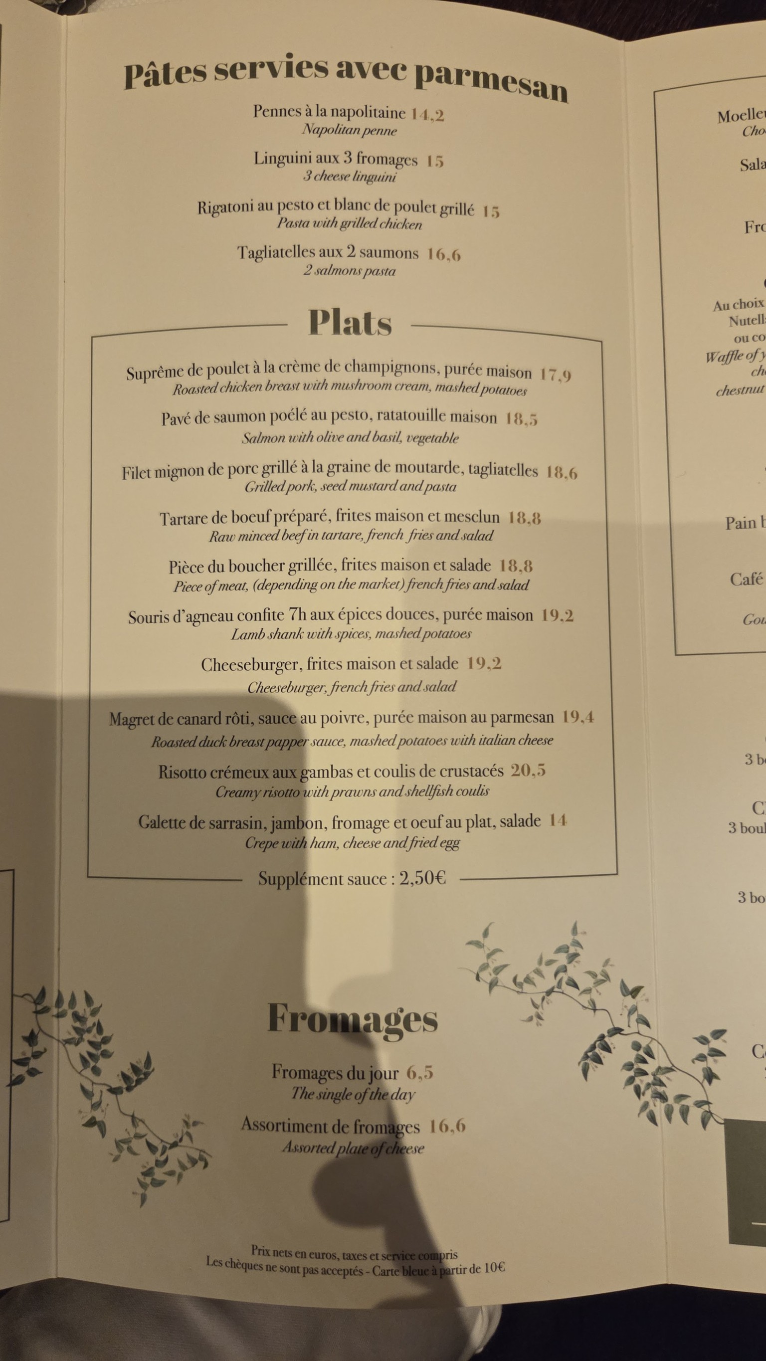 Menu image 3