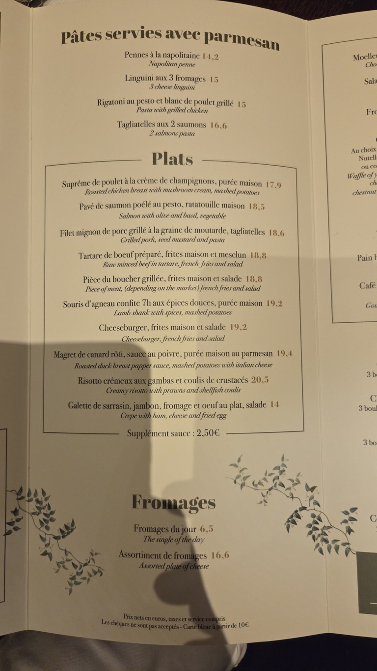 L'Amazonial menu 3