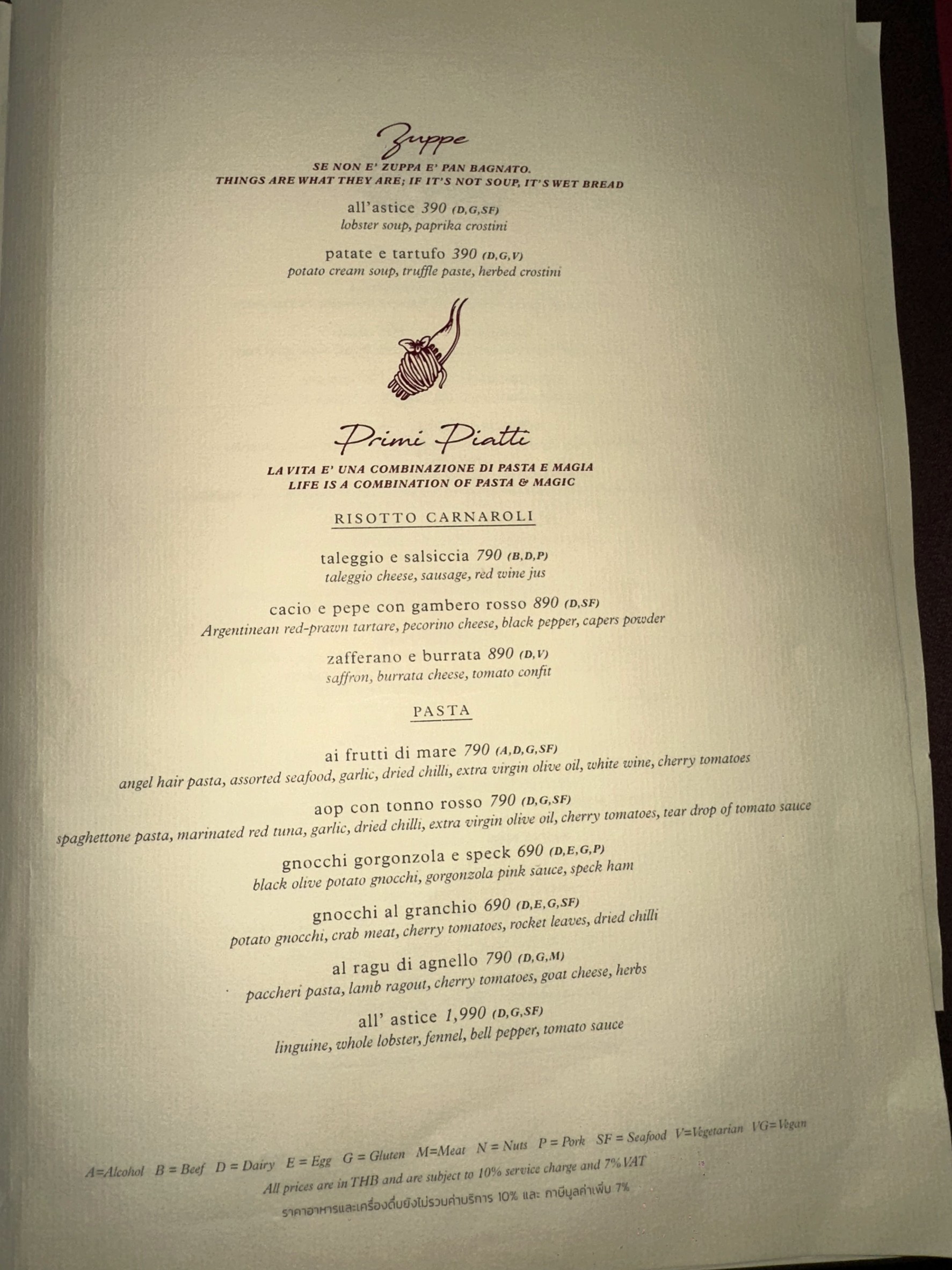 Menu image 3
