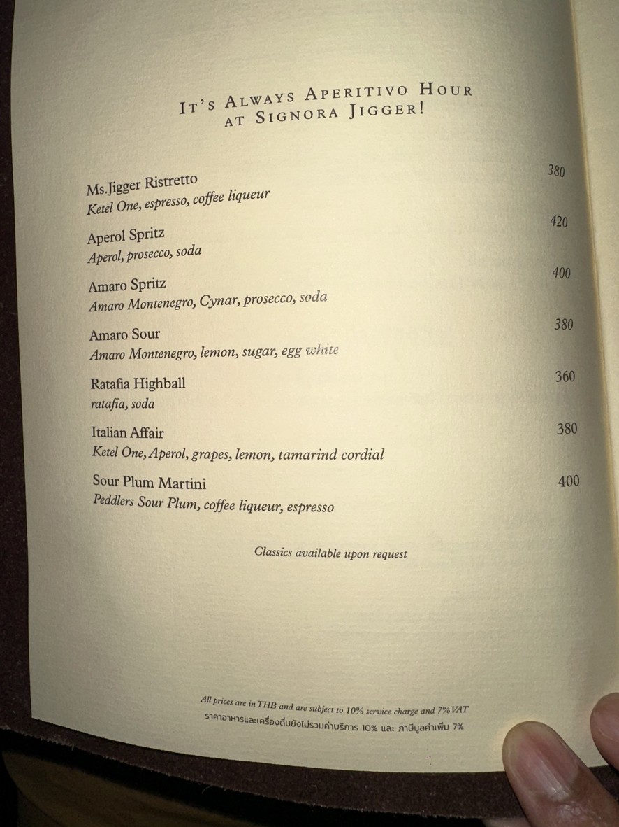 Ms.Jigger menu 6