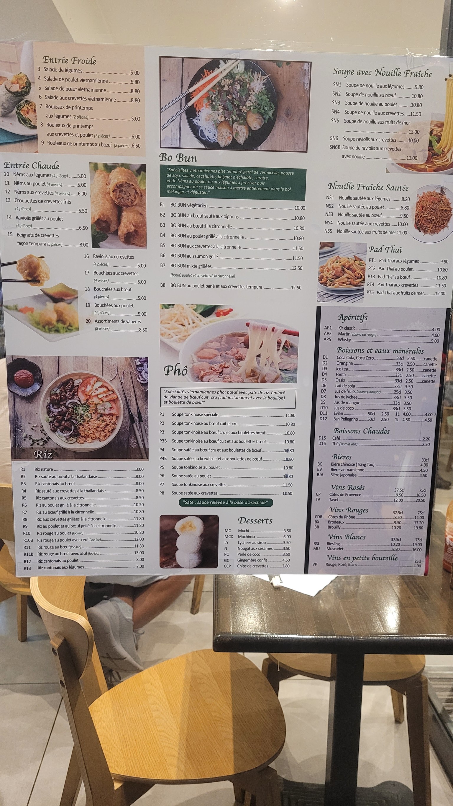 Menu image 1