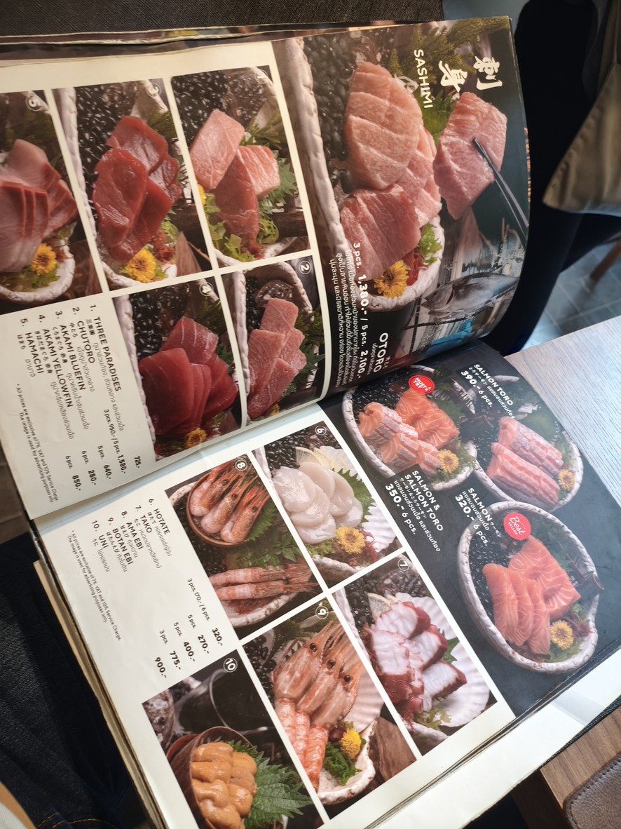 MAGURO สาขา The Flavorhood menu 3