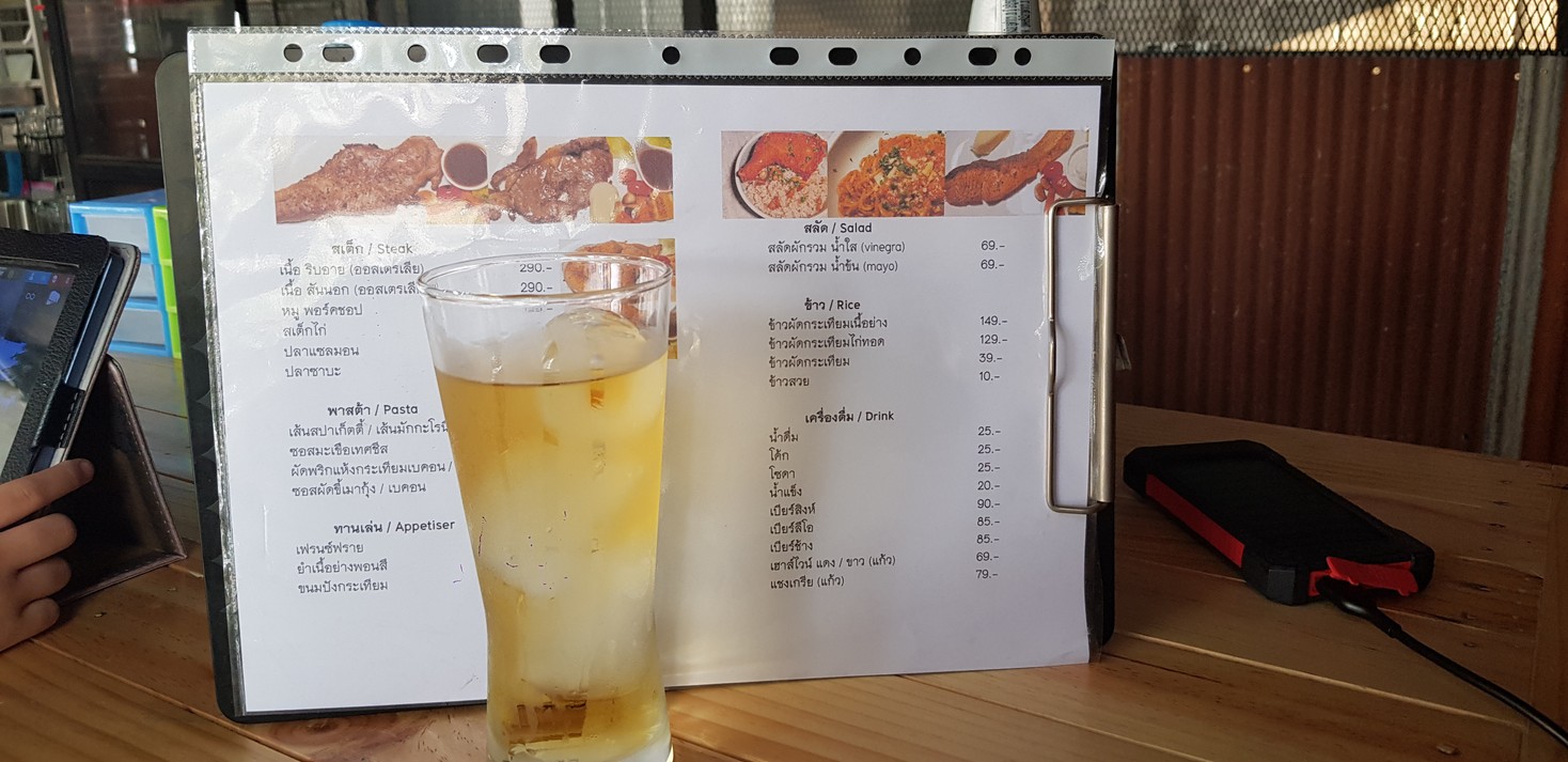 汤姆汤姆牛排 menu 1