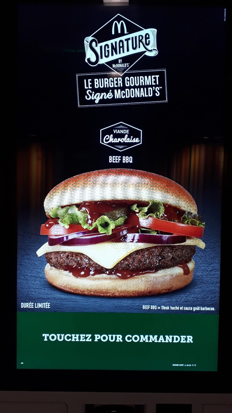 McDonald's menu 1